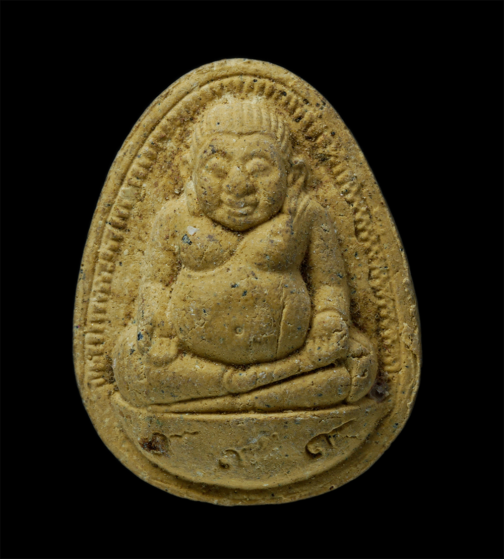 24Nov24 (149)p.jpg - พระสังกัจจายน์ มหาลาภ หลวงพ่ออ้วน พุทฺธธมฺโม(พระครูวิมลสาธาธุวัตร์) วัดยางระหง ต.กระแจะ อ.นายายอาม จ.จันทบุรี ปี2545 ที่ระลึกงานปิดทองฝังลูกนิมิต เนื้ [..] | https://kamulet.in.th